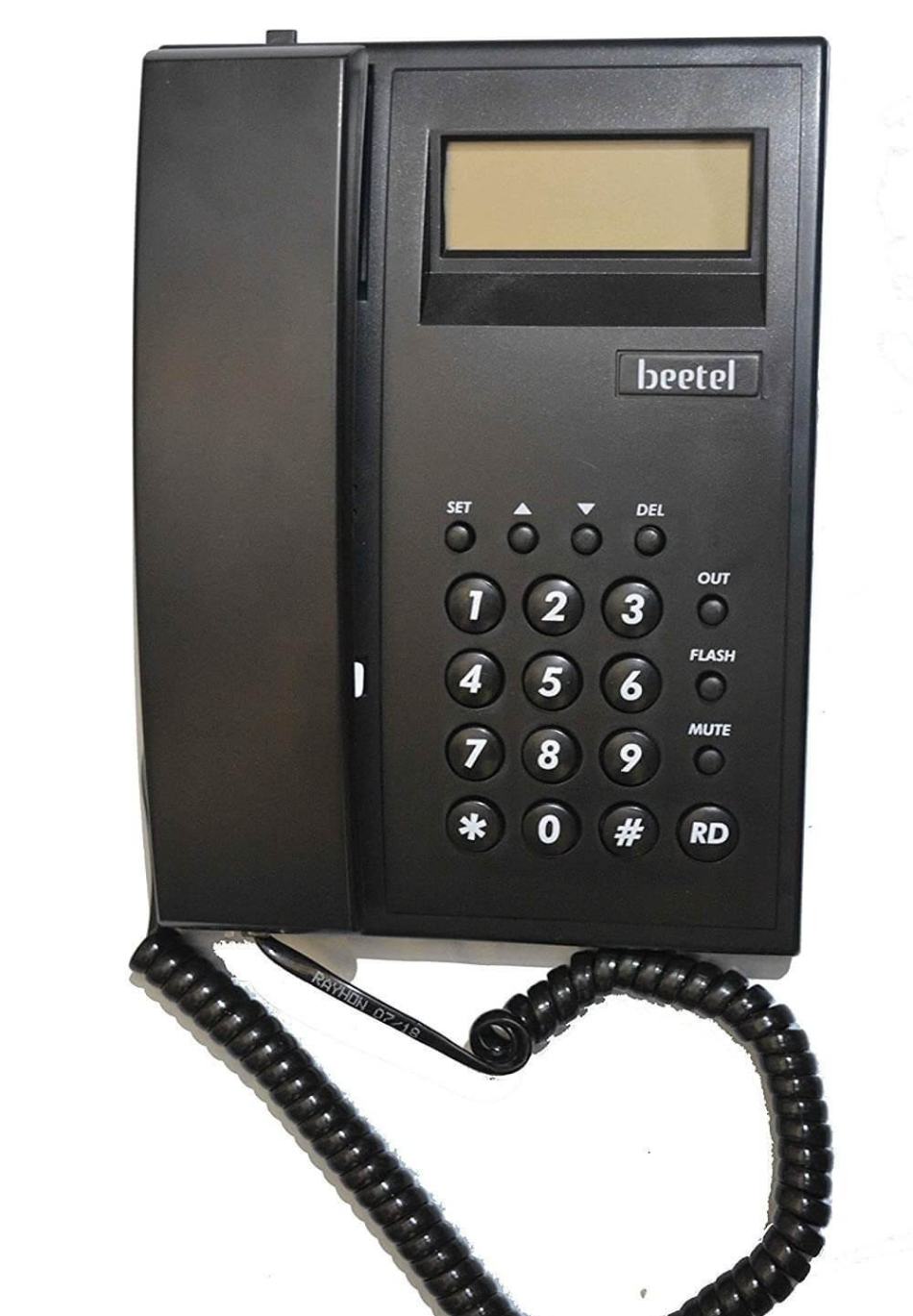 Beetel C-51 Caller ID Corded Landline Phone